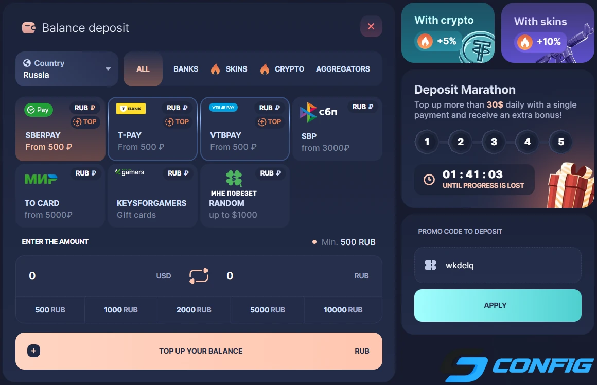 CSGORUN Promo Code